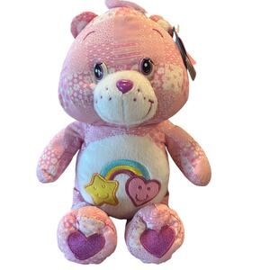 Best Friend Care Bear Patchwork Quilted 2005 Special Edition New